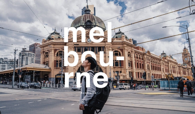 墨尔本开始圣诞节前的疯狂抢房！