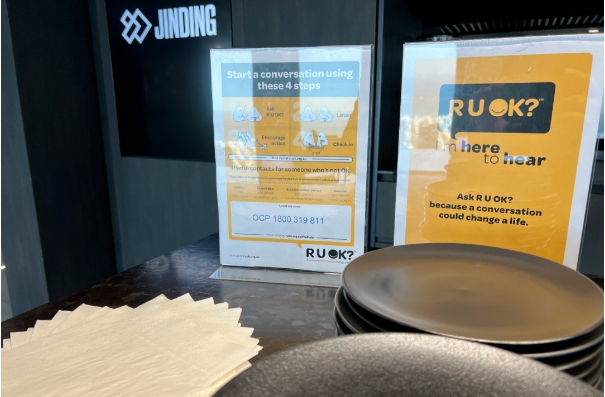 【活动·回顾】倾听，支持，关心｜R U OK暖心活动成功举办！