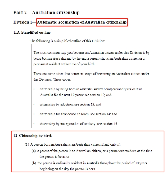 澳洲PR新生儿国籍选择：解析国籍原则与建议