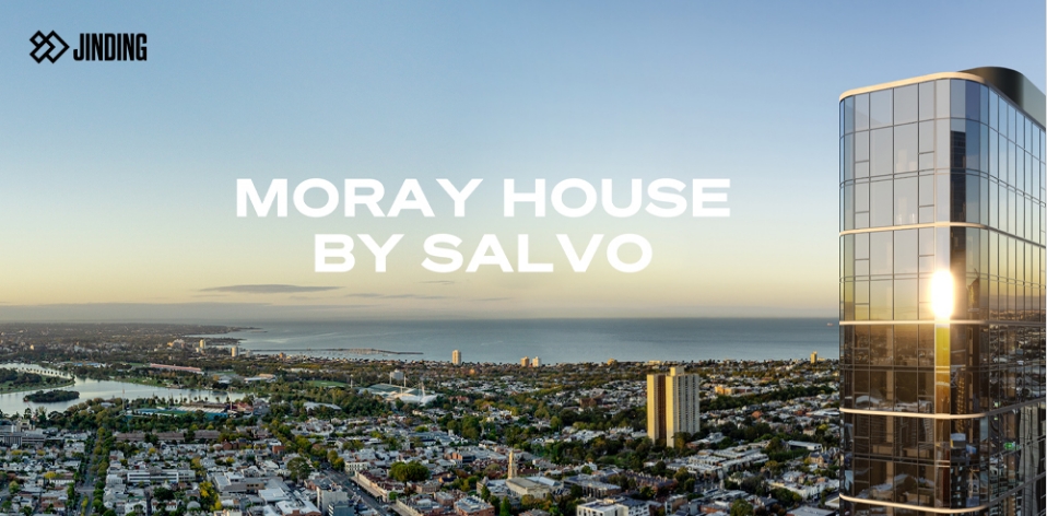 墨尔本 MORAY HOUSE