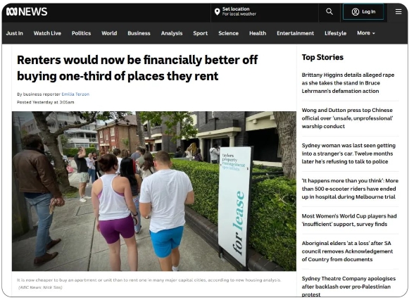 澳洲房租猛涨，租房越来越不划算！