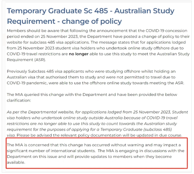 突发! 澳洲485签证要求重大调整: 大批留学生计划被打乱！