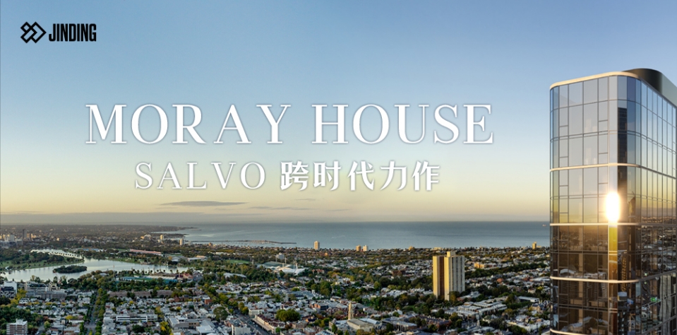 来自南半球的圣诞礼遇