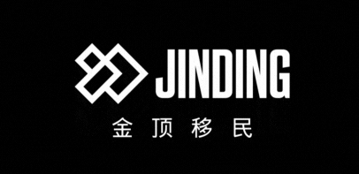 https://scms.jindingaus.com/澳洲关闭188投资移民签证？188C签证官宣废除了？