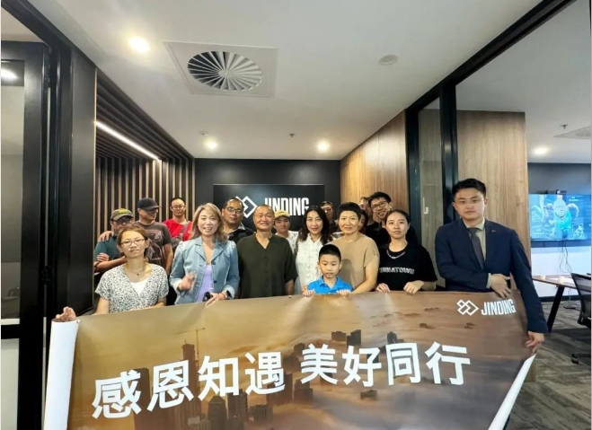 【活动·回顾】JINDING昆州品茶会盛大举办：一场茶的文化盛宴与客户答谢的交融