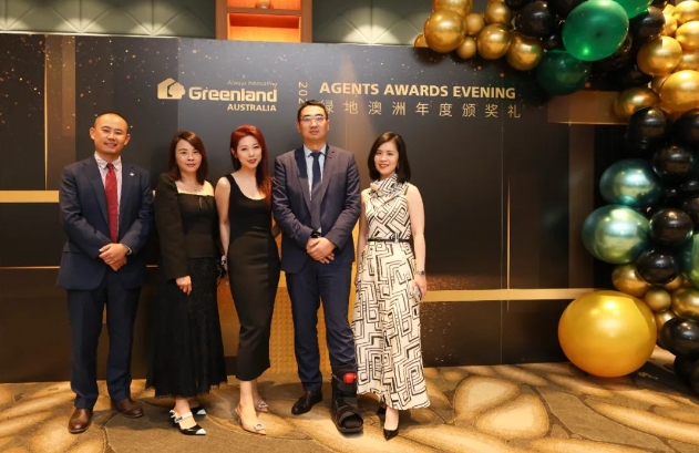 【公司·新闻】JINDING荣获绿地澳洲“杰出成就奖”