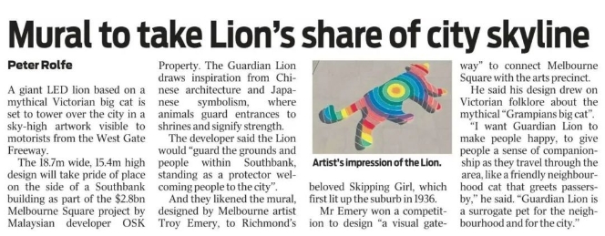 【澳洲·项目】Melbourne Square迎来“守护狮”，南岸华彩绽放！