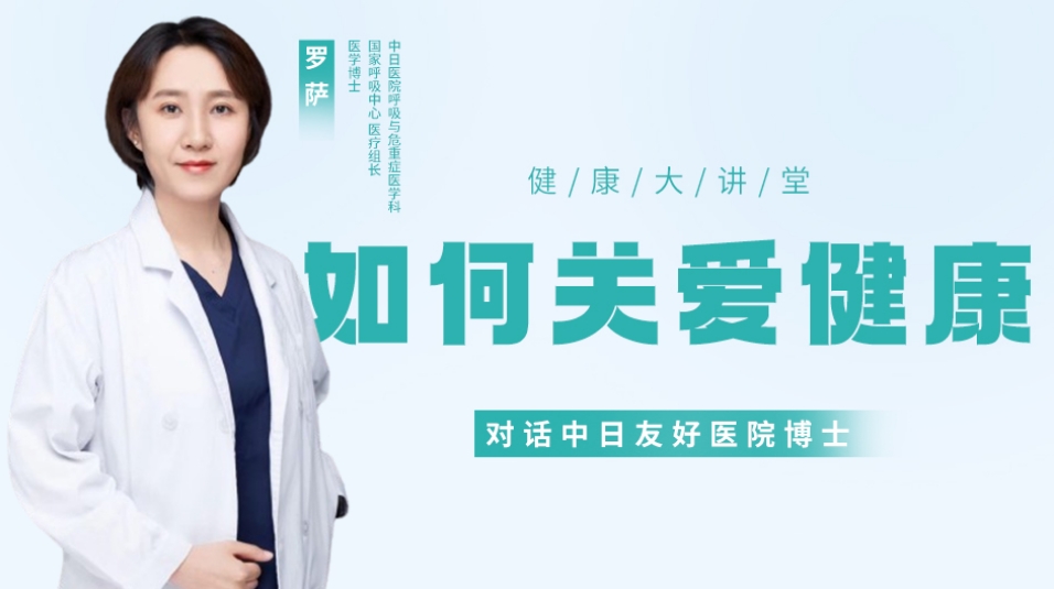 春趣/灼灼桃华始