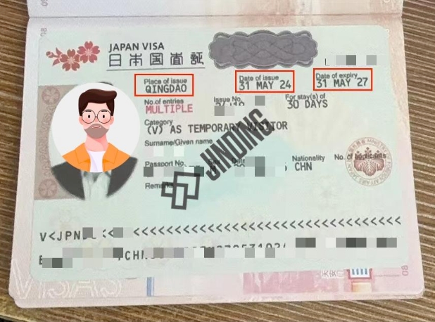 日本签证申请攻略，看完这篇你就懂了！