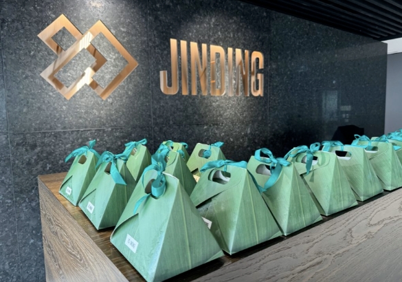 【公司·活动】放“粽”全城！JINDING开启端午节好时光！