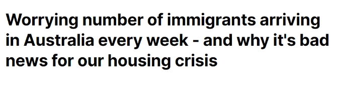 每天超1500名新移民抵澳！专家呼吁立即削减，每年接纳7万就够了