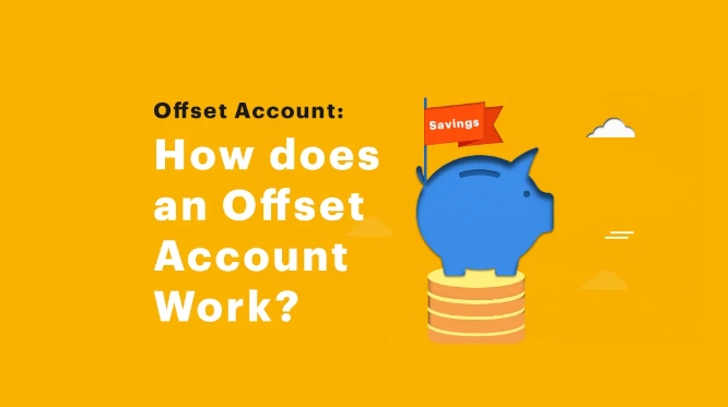 理解对冲账户的真正优势