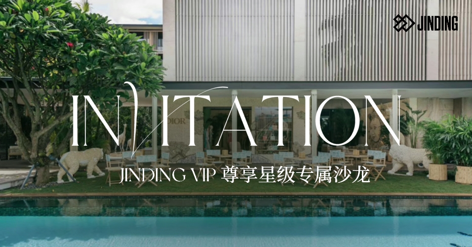 夏日限定•DIOR联名咖啡品鉴