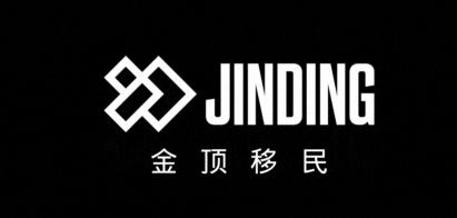 https://scms.jindingaus.com/2024新加坡EP转PR更新了申请系统，陪读签证申请迎来大变革！