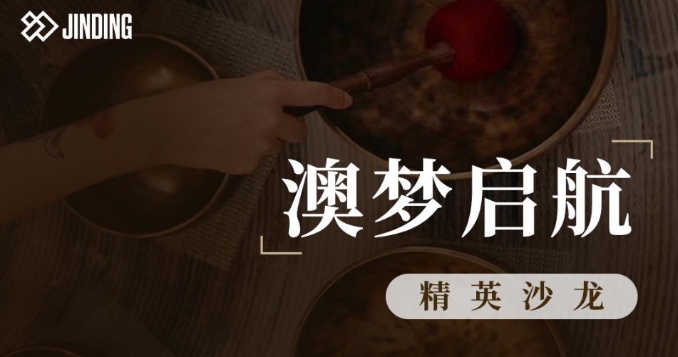 成都路特斯中心火车南站西路1739号