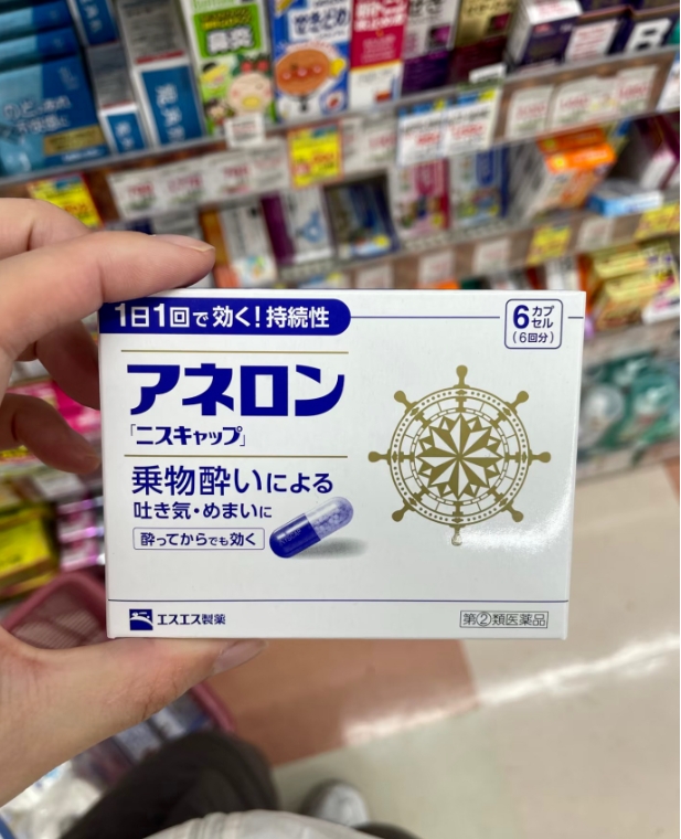 日本旅游－药妆店必入清单