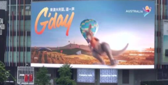 澳大利亚旅游业复苏：中国游客回归与市场新动态