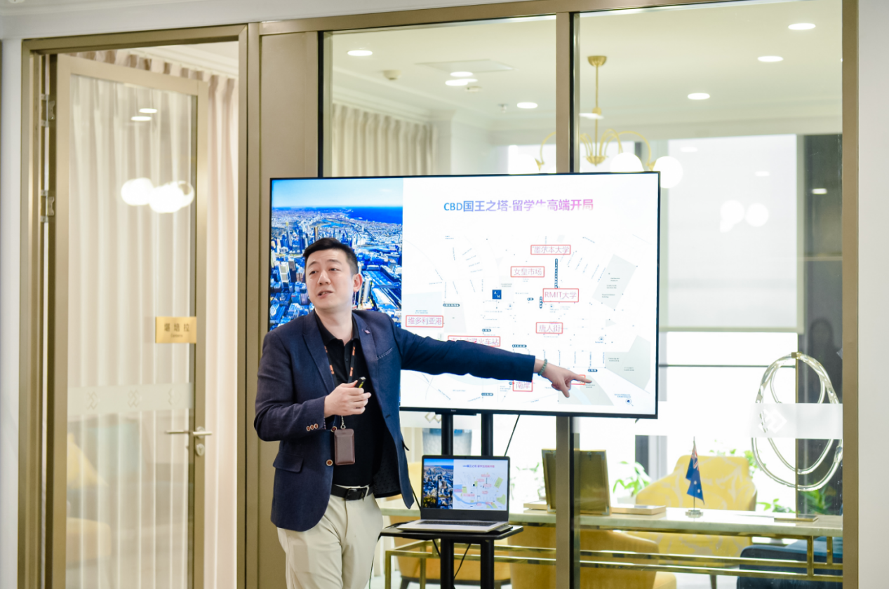开启澳洲新视野|“醇酿商机·对话未来”品鉴活动圆满收官
