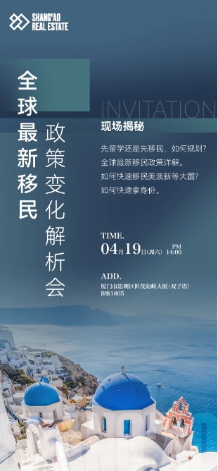 act108697