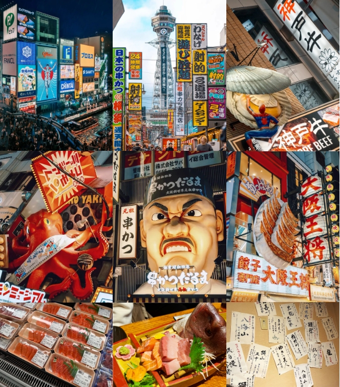 瀛·新章|尚澳置业管理层日本商务考察之旅圆满结束