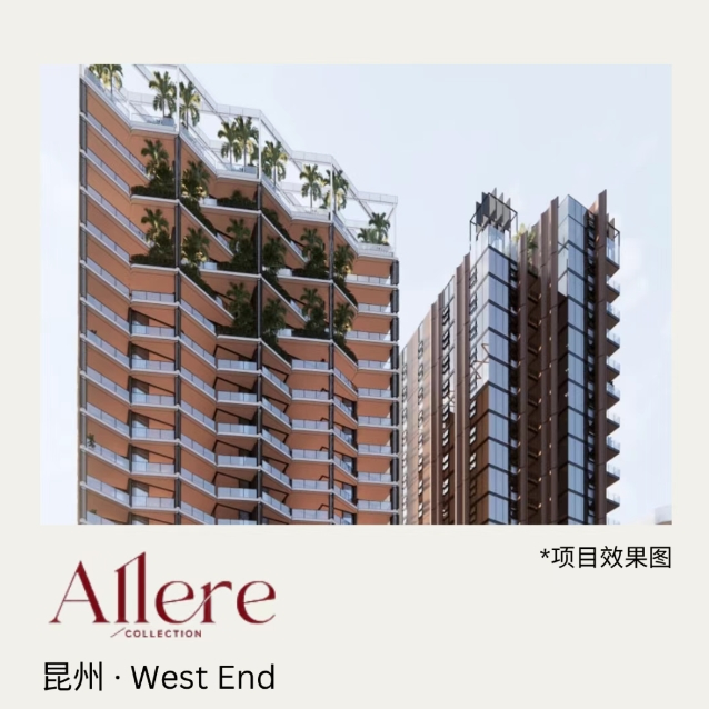 【工程·进度】2025年5月工程进度更新·公寓
