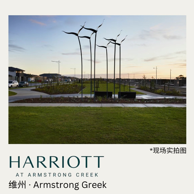 【工程·进度】2025年6月工程进度更新·房地