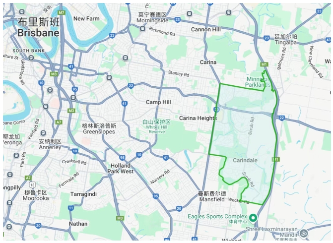 布里斯班东区“全能配套王”——Carindale 全维指南