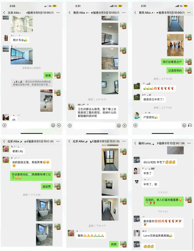 【澳洲·项目】走进ALBA & LUNA项目验房现场：每一处细节，都为安心交付