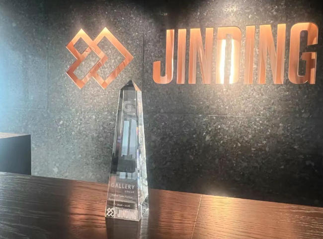 【公司·新闻】Jinding荣获Gallery Group销售伙伴称号，VIP之旅圆满绽放