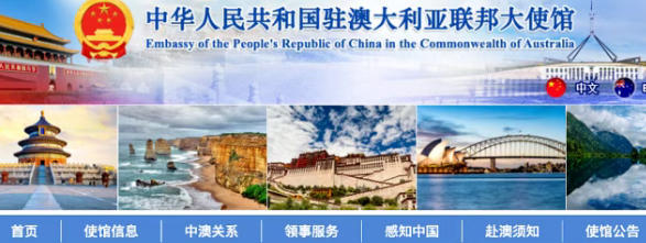 https://scms.jindingaus.com/拿澳洲PR≠丢国内福利！一篇看懂户口保留与养老金领取全攻略