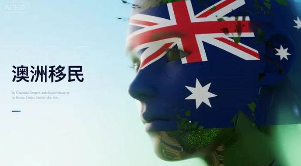 不想卷EOI？一步到位拿PR——2025澳洲186雇主担保全解析