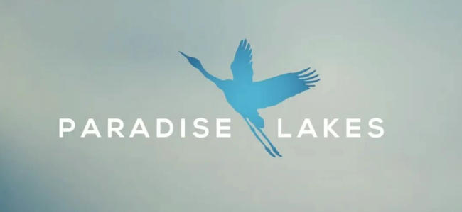 【澳洲·项目】布里斯班·Paradise Lakes|栖居湖畔,心归繁华