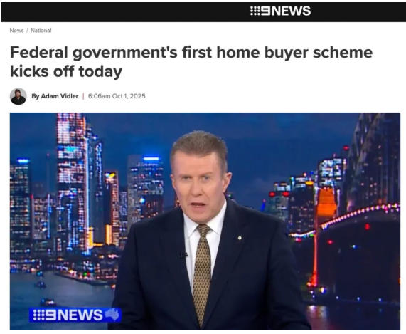 澳洲“首次置业担保”全拆解——利好、毒性与适配人群