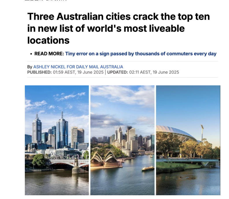 从第七到：澳洲为何被移民票选“想去的国家”？