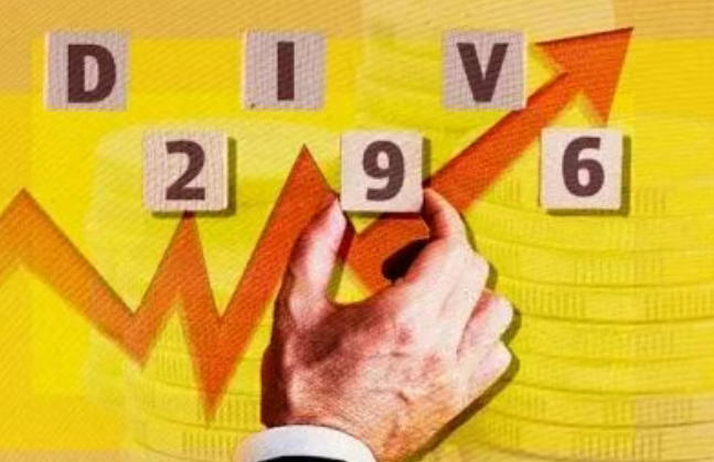 300万以上养老金的收益附加税（Div296）有重要改革了！丨税务