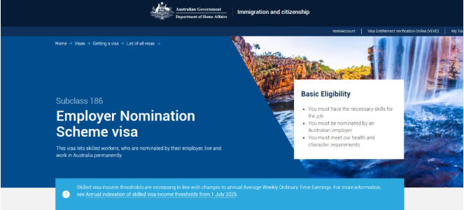 不想卷分数？看这篇——澳洲186雇主担保