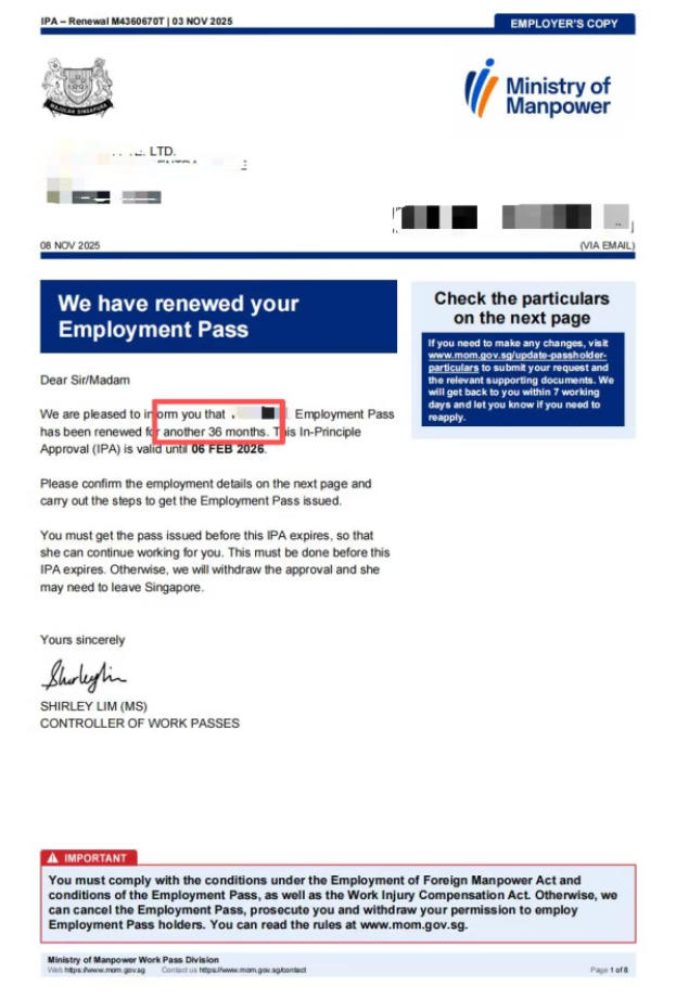 新加坡EP续签5日获批！3年签证到手，困难重重如何逆袭？客户亲述：专业团队太靠谱！