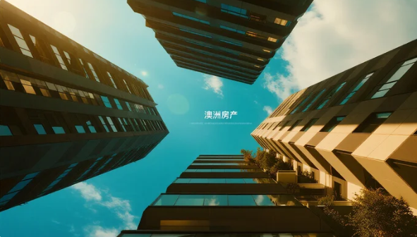 2026年全澳首府城市房价预计均创新高！