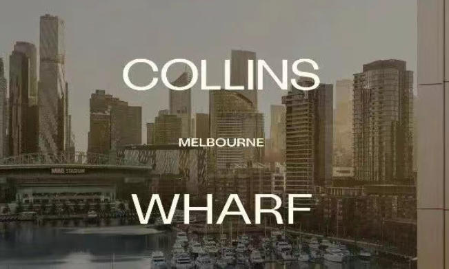【澳洲·项目】双水岸之上，维港臻稀之作：Aluna at Collins Wharf
