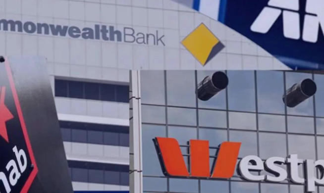 2026澳洲房贷“暗流”:定息先涨、浮动挑人、小银行抢单——一份给借款人的年终风控笔记