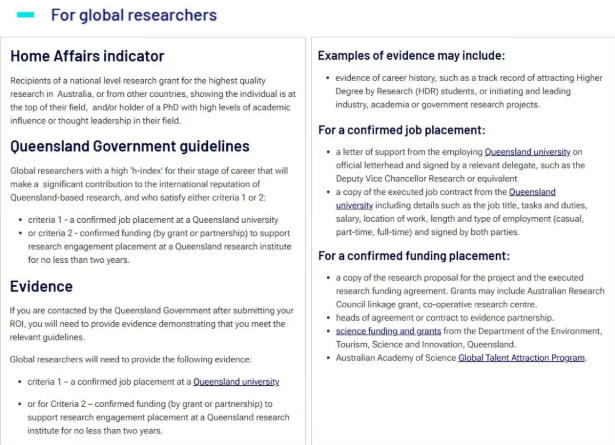 昆州NIV正式开闸:无年龄上限、一步到位PR的“创新直通车”怎么上车?