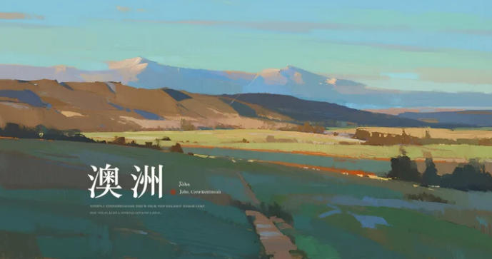 &ldquo;破到不能住&rdquo;却抢出天价：悉尼危房成交记，揭秘&ldquo;地段+想象力&rdquo;的暴利公式