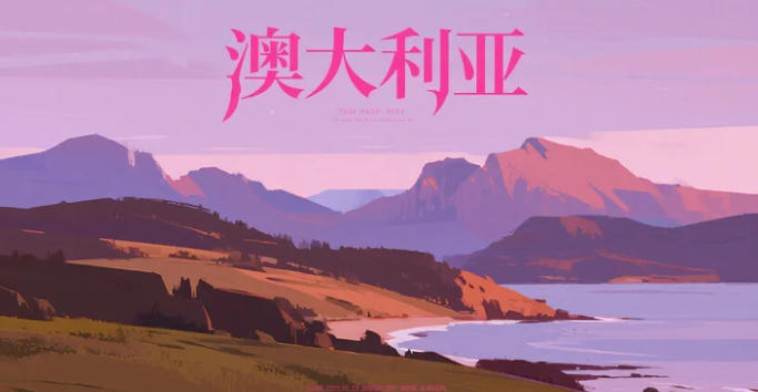 &ldquo;六位数收入才配租房&rdquo;&mdash;&mdash;澳洲住房成本为何一路狂奔？