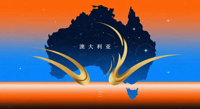 “百万俱乐部”大膨胀：悉尼年轻人攒钱多久才能换到一套房？