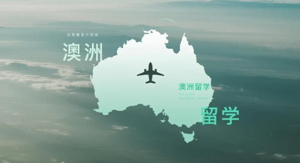 澳洲中学留学早规划:避开年级误区,把适合孩子的路径一次说清