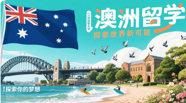 https://scms.jindingaus.com/澳洲中学留学早规划：避开年级误区，把适合孩子的路径一次说清