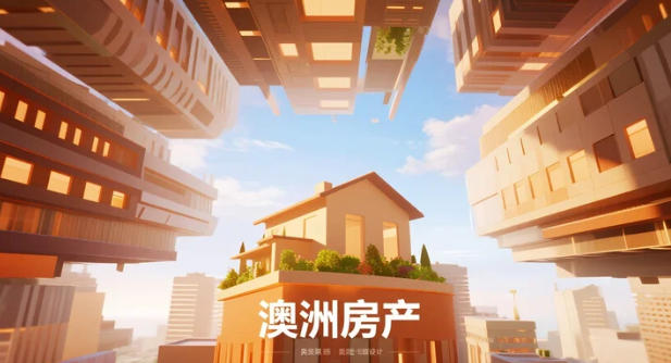 昆州房市2025“现象级”复盘:14.5%年涨幅、1.4%公寓空置率,2026还能继续冲吗?