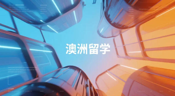 澳洲移民&ldquo;稳中求控&rdquo;全景解析：雇主担保狂增19.5%、189大减、境内转永居成主通道！