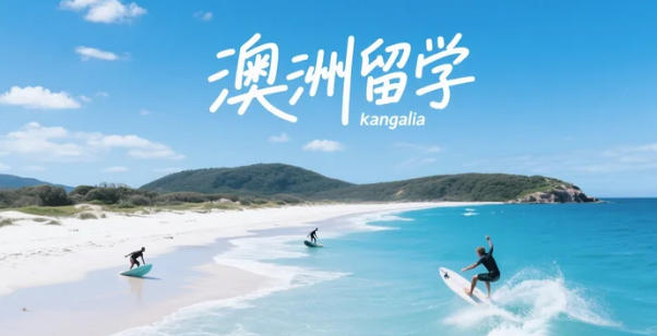 澳洲移民&ldquo;稳中求控&rdquo;全景解析：雇主担保狂增19.5%、189大减、境内转永居成主通道！