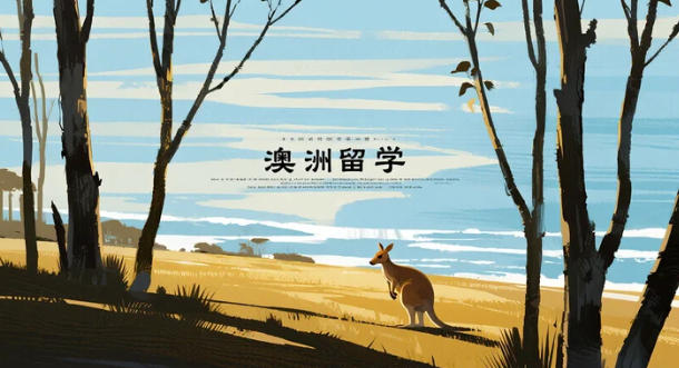 2025-26澳洲移民“稳中求控”全解码：配额不增、审查更严，境内转永居与英语测试成主赛道！